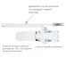 RYOBI 1200 D-1200 WHITE Дотягувач